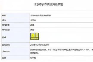 雷竞技亚洲先驱raybet截图0